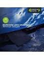 Палатка 2-местная, 200х140х100 см, 1 слой, 1 комн, с москитной сеткой, Green Days, GJH006 - фото 7