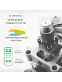 Уровень лазерный, 0.2 мм/м, 16, самовыравнивание, аккумуляторный, Instrumax, GL-4-360 Baza Set, IM0183 - фото 3