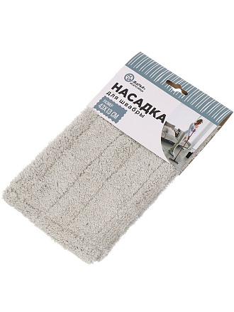 Сменный блок для швабры микрофибра, 43х13 см, плоский, прямоугольный, светло-серый, Марья Искусница, HD1009 C-R-mic-grey refill