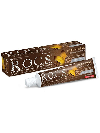 Зубная паста R.O.C.S., Кофе и табак, 74 г