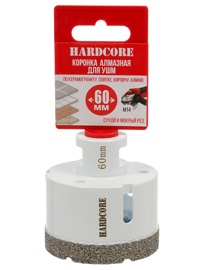 Коронка алмазная, по керамограниту, Hardcore, М14, диаметр 60 мм, для УШМ, 155060