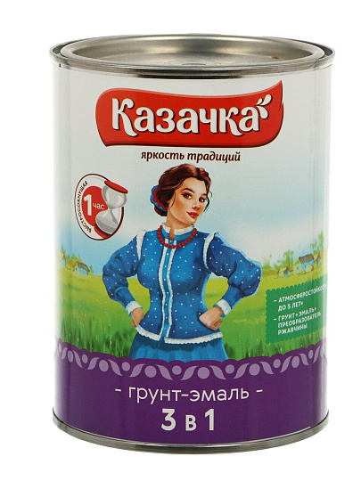 Грунт-эмаль Казачка, по ржавчине, алкидная, черная, 0.9 кг