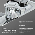 Смеситель для ванны, Aqwin, с кран-буксой, хром, A2364 - фото 3