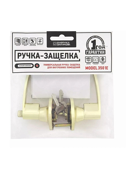 Ручка защелка Фабрика Замков, PB 3501E ET, 109004, золото, металл
