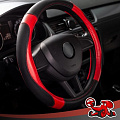 Оплетка на руль DSV, Black+Red, R99208, красно-черная - фото 3