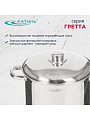 Кастрюля нержавеющая сталь, 7.3 л, крышка нержавеющая сталь, Катунь, Гретта, KT04-D-72, индукция - фото 4