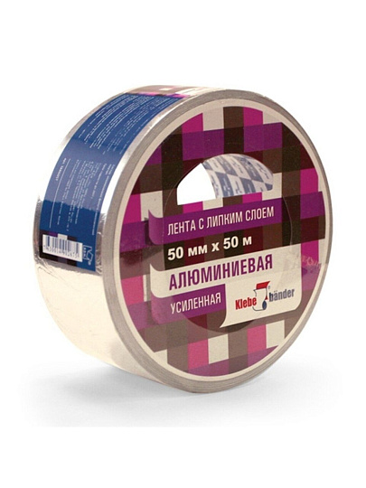Скотч 50х50 м, Klebebander, 50 мкм, индивидуальная упаковка, TAK504T
