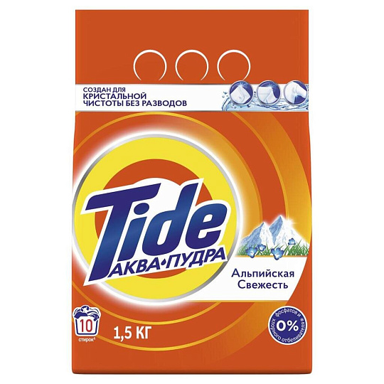 Стиральный порошок Tide, 1.5 кг, автомат, для белого белья, Альпийская свежесть