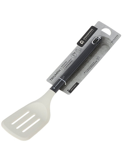 Лопатка кулинарная силикон, 35.4 см, с прорезями, навеска, Atmosphere, Triumph, AT-K3796