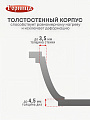 Жаровня алюминий, 26 см, 3 л, антипригарное покрытие, Горница, Гранит, ж2611аг, с крышкой - фото 3
