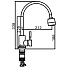 Смеситель для кухни, Frap, гибкий излив, с картриджем, сатин, F44899-1 - фото 5