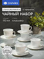 Набор чайный стеклокерамика, 12 предметов, на 6 персон, 190 мл, белый, Daniks, Белый, подарочная упаковка