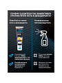 Отбеливатель Salton, CleanTech, 120 мл, гель, от пятен пота и дезодоранта, SS026 - фото 3