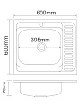 Мойка кухонная накладная, РМС, нержавеющая сталь, 600х600 мм, 0.6 мм, левый + сифон, MG6-6060L - фото 2