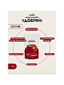 Удобрение для томатов, перцев, баклажанов, 1 кг, Удобряй! - фото 5