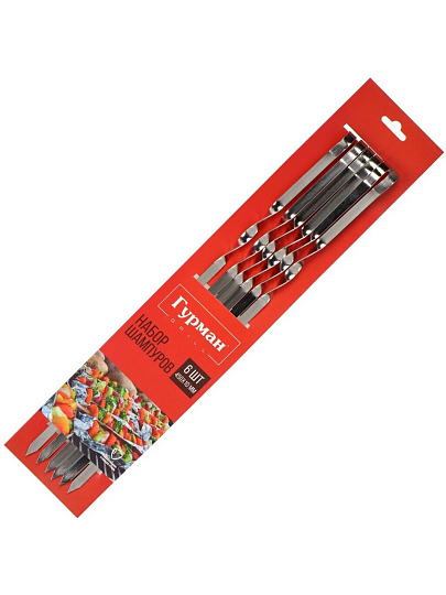 Шампур лезвие плоское, 6 шт, 450х10х2 мм, нержавеющая сталь, Гурман, в конверте, T2022-7062