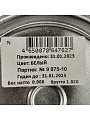 Грунт-эмаль Neomid, по ржавчине, быстросохнущая, алкидная, белая, 0.9 кг - фото 5