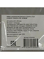 Набор ковриков для ванной и туалета, 2 шт, 0.43х0.61 0.5х0.8 м, полиэстер, A160048 - фото 4