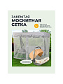Качели садовые 3-местные, 200х118х170 см, 300 кг, раскладываются в кровать, с москитной сеткой, C060013, металл - фото 5