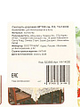 Скатерть-дорожка 40х180 см, полиэстер, Y4-14030 - фото 5