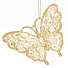 Елочное украшение Бабочка, золотое, 12 см, SYYKLA-182236 - фото 2