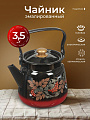 Чайник сталь, эмалированное покрытие, 3.5 л, ручка металлическая, Сибирские товары, в ассортименте, С2716.38/2716.8