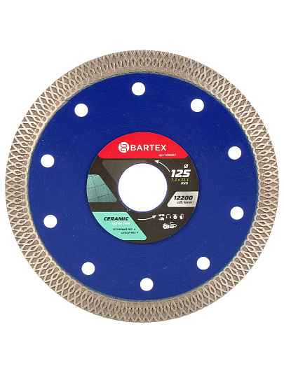 Диск отрезной алмазный по керамике, 125*10*22.23 мм, сух рез, ультрат, R023