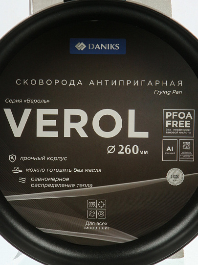 Сковорода алюминий, 26 см, антипригарное покрытие, Daniks, Verol, с деревянной ручкой, индукция, Y4-11712