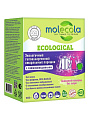 Стиральный порошок Molecola, 1 кг, гипоаллергенный, с пятновыводителем