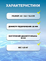 Скиммер-пылесос для бассейна 58657, для листьев, ручной, Bestway, AquaSuction - фото 2