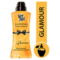 Кондиционер для белья Vernel, 0.6 л, Supreme Glamour