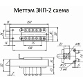 Замок накладной кодовый подъездный, Меттэм-ЗКП-2, 2 159, черный - фото 9
