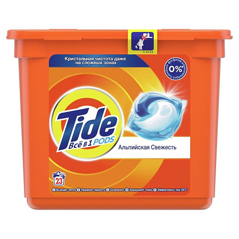 Капсулы для стирки Tide, Все в 1 Pods Альпийская свежесть, 23 шт, капсула 22.8 г