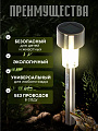 Светильник садовый Ultraflash, SGL-002, на солнечной батарее, грунтовый, нержавеющая сталь - фото 5