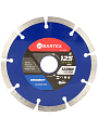 Диск отрезной алмазный по бетону, Bartex, сегментный край, 125х22.23х1.9 мм, сухой рез, R013 - фото 3