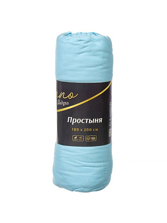 Простыня евро, 180х200х25 см, 100% хлопок, трикотаж, голубая, на резинке, Silvano, Радуга