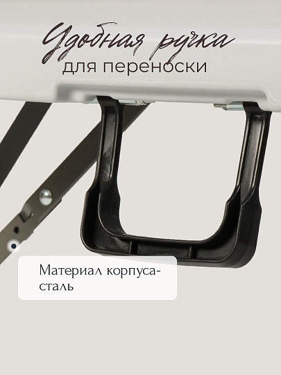 Стол садовый металл, Green Days, Марьяна Max, 180х180х74 см, круглый, пластиковая столешница, к набору ZY-180+YC-050x6