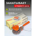 Ключ закаточный полуавтоматический, улитка, Мещера, 1 - фото 6