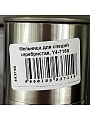 Мельница для специй серебристая, Y4-7169 - фото 6