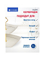 Ваза для фруктов, 2 яруса, керамика, 18х23 см, Daniks, Кембридж, Y4-3247 - фото 4