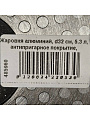 Жаровня алюминий, d32 см, 5.3 л, антипригарное покрытие, GreenPoint, Мрамор, 2853-GP, с крышкой, индукция - фото 4