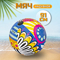 Мяч надувной, 91 см, ПВХ, Bestway, Pop Beach Ball, 31044