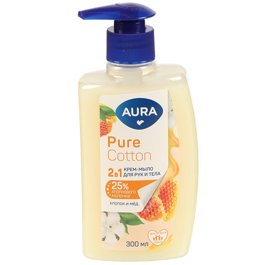 Крем-мыло жидкое Aura, Pure Cotton 2в1, Хлопок и мёд, 300 мл, для рук и тела