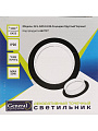 Светильник встраиваемый Асцендио, GX53, круглый, черный, General Lighting Systems, GCL-GX53-H38 - фото 6