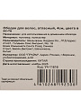 Ободок для волос 4 см, полиэстер, в ассортименте, атласный, Y4-11616 - фото 3