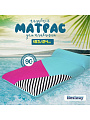 Матрас-лаундж 200х129 см, Bestway, Blissful Drifter, 43305