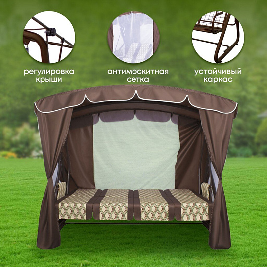 Качели садовые 4-местные, 232х125х195 см, 380 кг, Arno, Оазис Люкс+, раскладываются в кровать, с москитной сеткой, коричневые, полусоты, 2016-КД- 40/Л+, металл