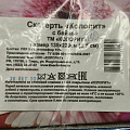 Скатерть 135х160 см, Колорит Шелк, (165 см), край бейка - фото 3
