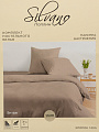 Постельное белье 1.5-спальное, простыня 145х214 см, 2 наволочки 50х70 см, пододеяльник 145х215 см, Silvano, поплин, Витаж - фото 2