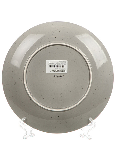 Тарелка обеденная, фарфор, 26 см, Серый туман, Daniks, 15ТП26004